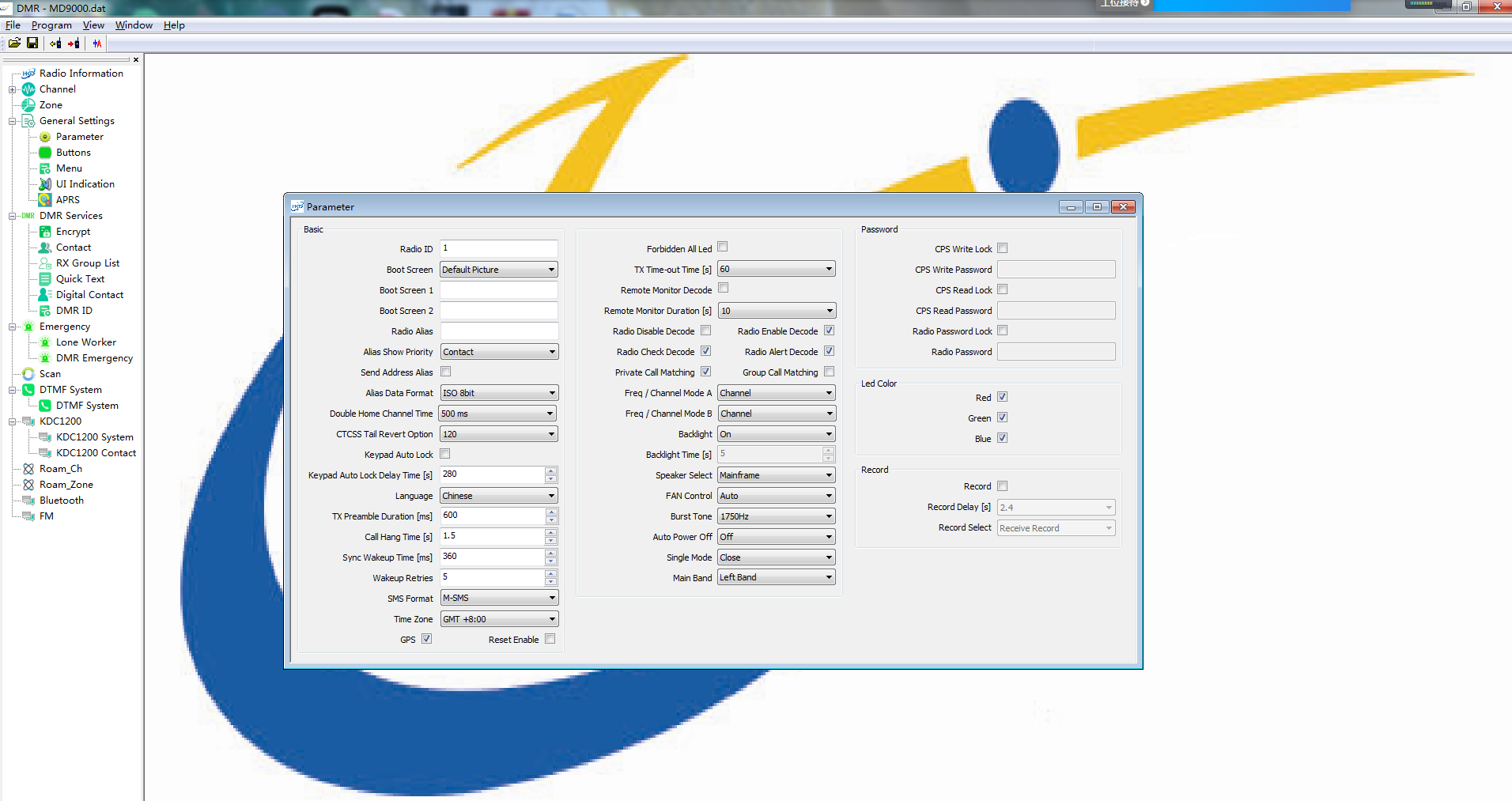 MetInfo enterprise content manager system | MetInfo CMS