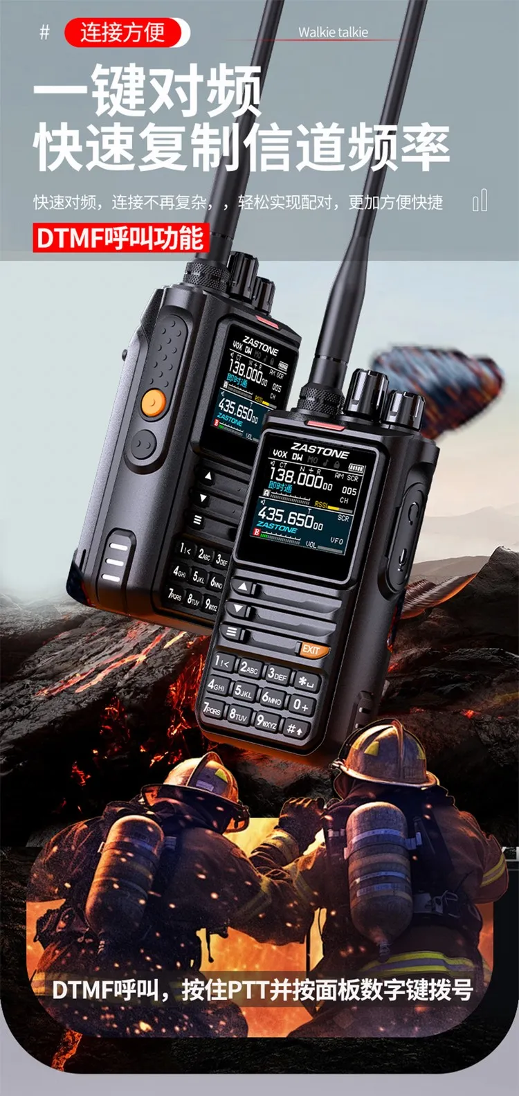 图片关键词 图片