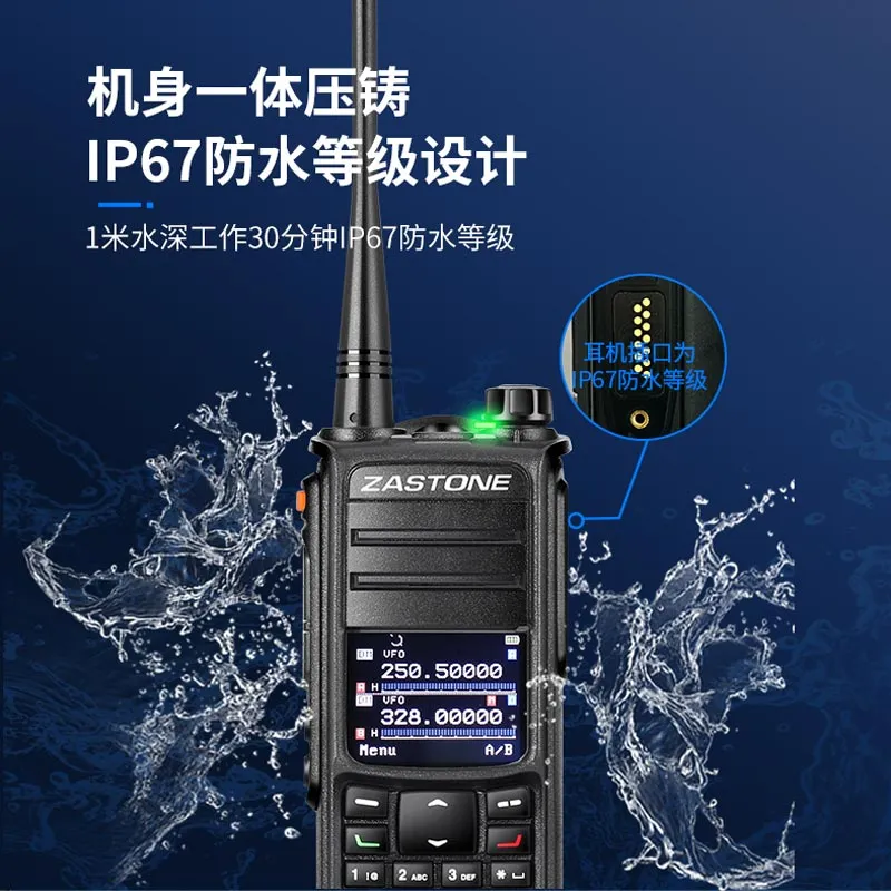 图片关键词 图片