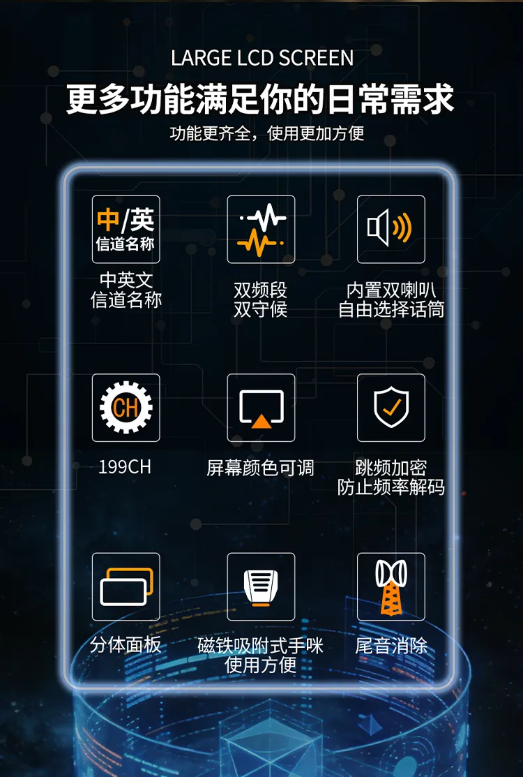 图片关键词 图片