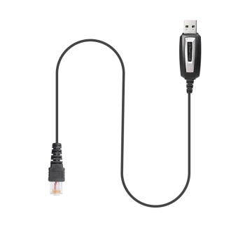 D9000 车载对讲机写频线