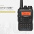 ZASTONE 8DR 手持对讲机 写频软件